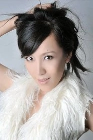 Ảnh diễn viên Vicky Li