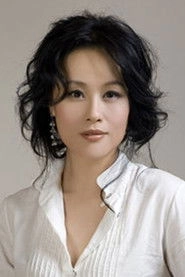 Ảnh diễn viên Vivian Wu