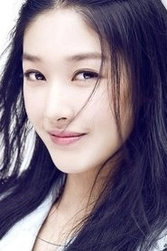 Ảnh diễn viên Vương Song
