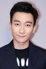 Ảnh diễn viên Wu Haochen