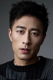 Ảnh diễn viên Wu Xinzun