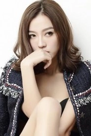Ảnh diễn viên Xiong Yuexi