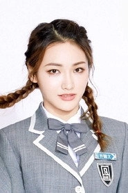 Ảnh diễn viên Xu Xinwen