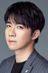 Ảnh diễn viên Yu Haoming