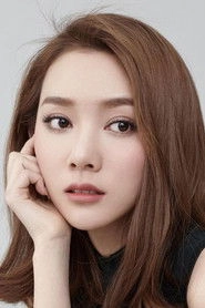 Ảnh diễn viên Zhang Jia Lin