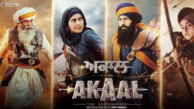 Akaal: The Unconquered (Akaal: The Unconquered)