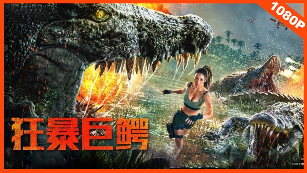 Cá Sấu Cuồng Bạo (The Blood Alligator)