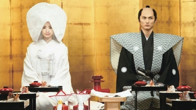 Chuyện Bếp Samurai - Một Tình Yêu Thật Sự (A Tale of Samurai Cooking)
