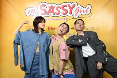 Cô Nàng Ngổ Ngáo (My Sassy Girl)