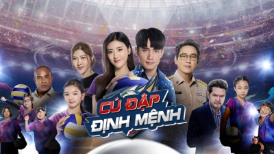 Cú Đập Định Mệnh (Spike For Success)
