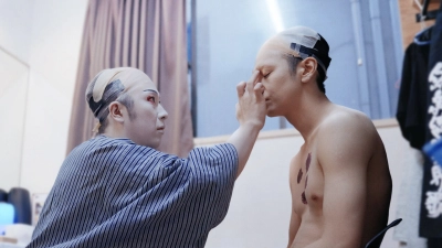 Ikuta Toma: Thử thách ca vũ kỹ (Sing, Dance, Act: Kabuki featuring Toma Ikuta)