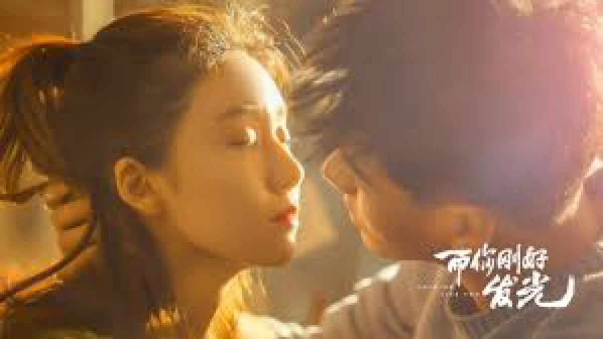 Lộ Thủy Hồng Nhan (For Love or Money)