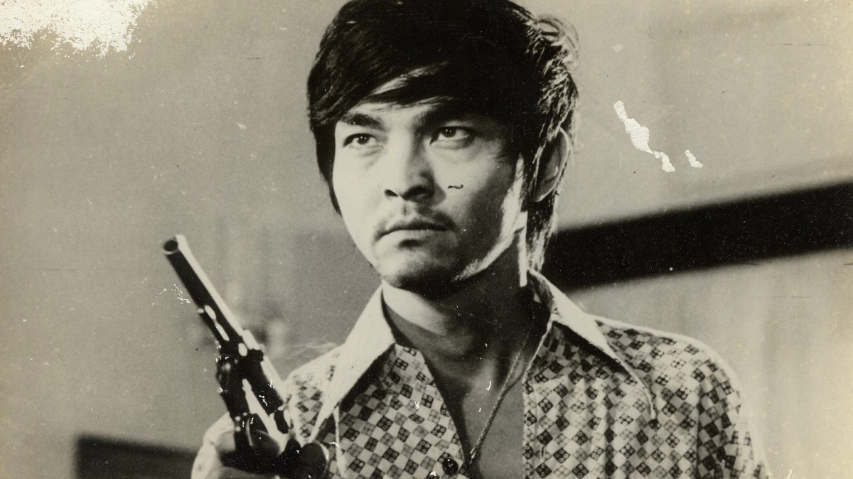 Mối tình đầu (1977) (First Love)