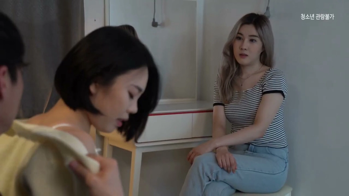 Nữ Thư Ký Gợi Cảm Của Tôi (시키면 다된다는 아줌마 여비서)