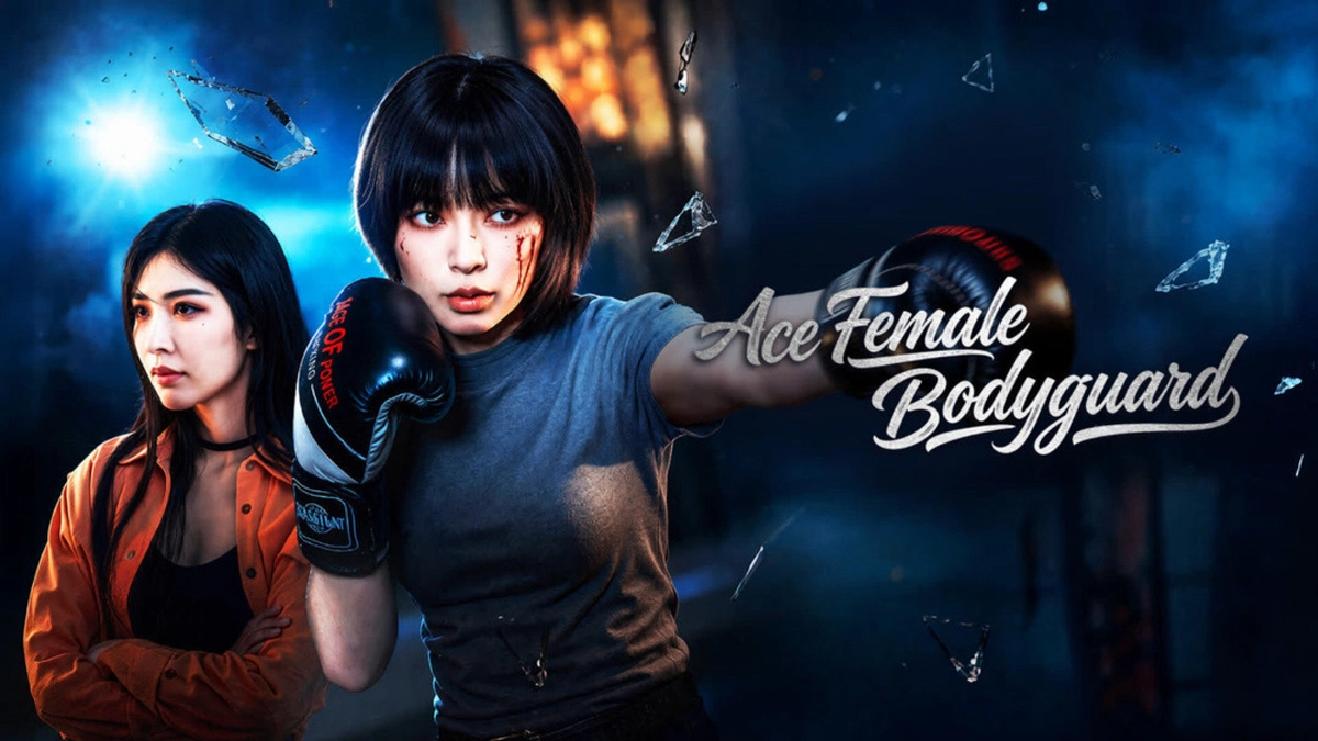 Nữ Vệ Sĩ Vương Bài (Ace Female Bodyguard)