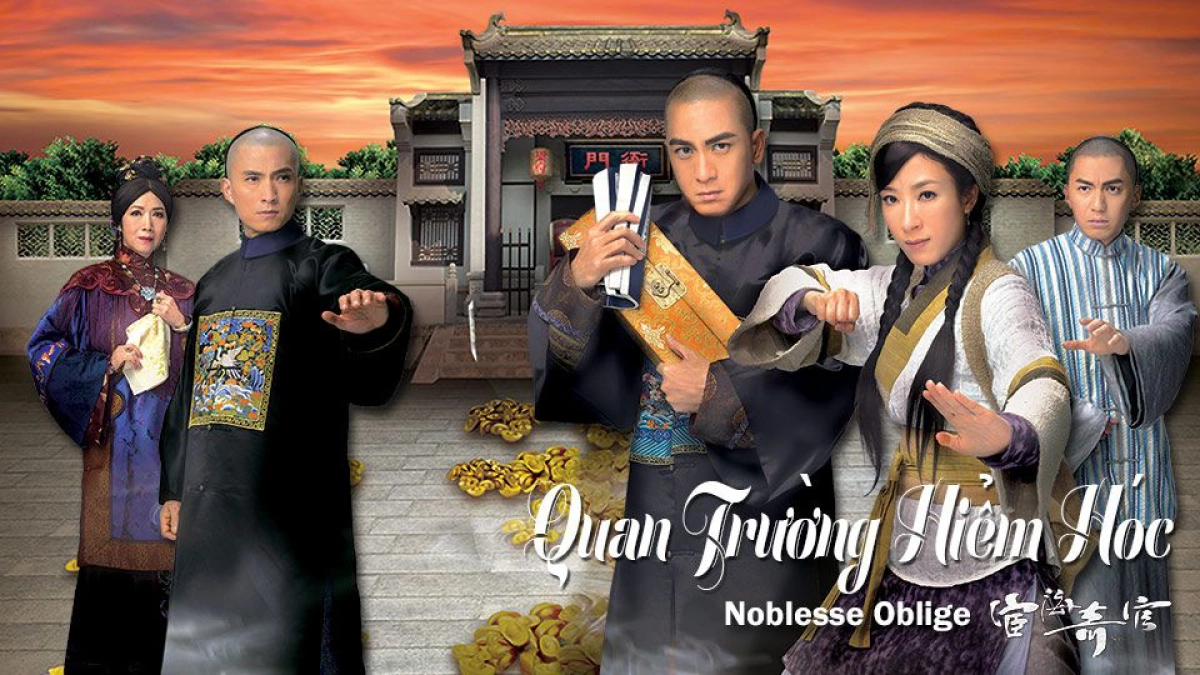 Quan Trường Hiểm Hóc (Quan Trường Hiểm Hóc)