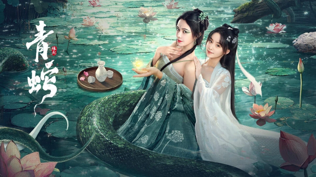 Thanh Xà: Duyên Khởi (Green Snake: The Origin)
