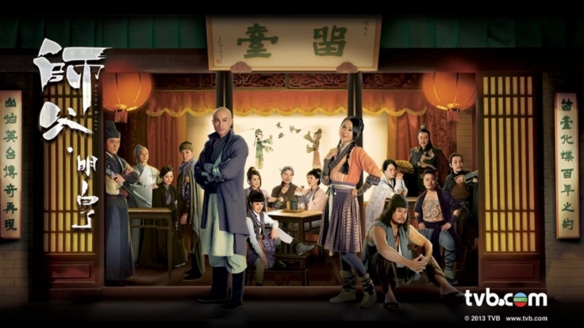 Thưa Thầy Con Hiểu Rồi (Karma Rider)