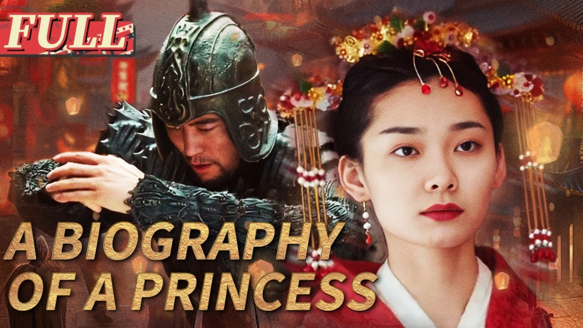Tiểu sử của công chúa (Biography of Princess)